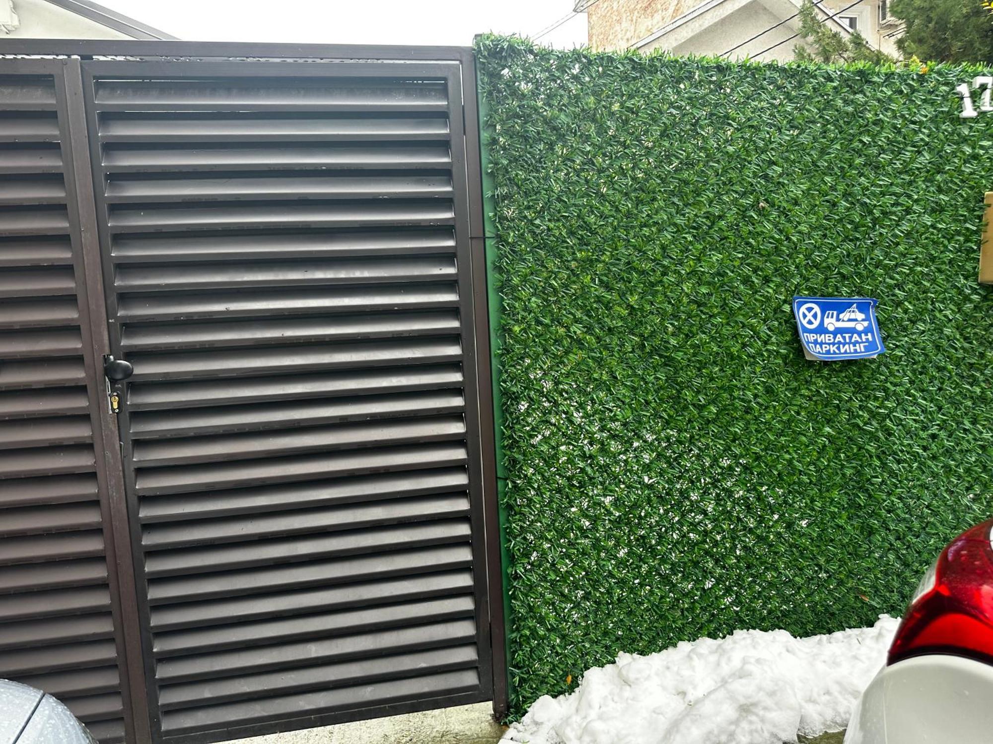 Διαμέρισμα Stab 2 Centre *
